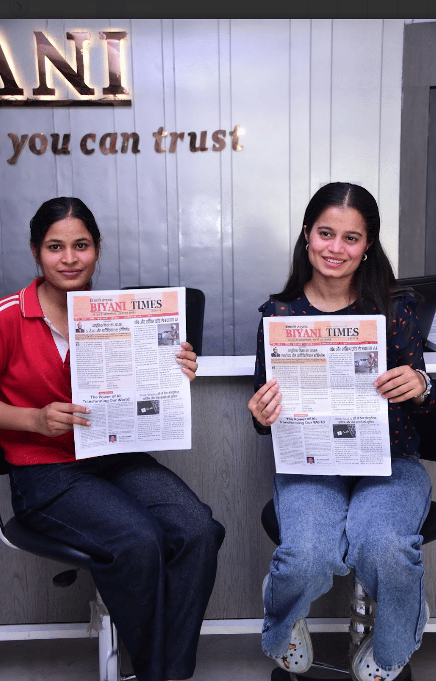 Biyani Girls College Jaipur Biyani Times photo 19